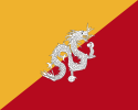 Bhutan (from mid-1956)