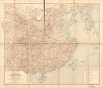 Map of China and the surrounding regions LOC 2006459041.jpg