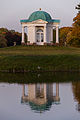 Deutsch: Tempel auf der Schwaneninsel