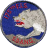 Emblem of the 175th Fighter-Interceptor Squadron SD Air National Guard, stationed at Joe Foss Field
