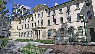 The Victorian College of The Arts (Elisabeth Murdoch Building) in St Kilda Road