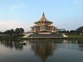 Government Building in Kuching, Sarawak.