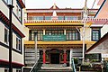 Bibliothèque des archives et des œuvres tibétaines, Dharamsala