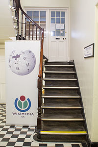 WMUK & WP globe banner.jpg