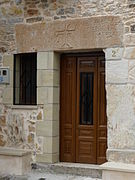 Abejar - Vivienda Calle Real - Puerta.JPG