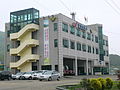 Boseong Fire Station