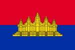 Cambodia