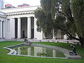 Inside garden of the National Art Gallery