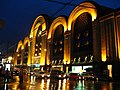 Español: Abasto Shopping