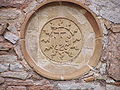 Eremo delle Carceri; Assisi, Seal of Saint Bernardino