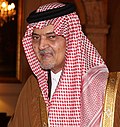 Thumbnail for File:His Royal Highness Prince Saud al Faisal bin Abdul Aziz (5550131494) (cropped).jpg