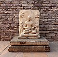 Statue de Bouddha, Sanchi