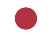 Japon/Japan