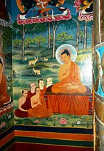 Thumbnail for File:Gautama Buddha teaching his first sermon in the Deer Park, Sarnath. Wall painting Manali.jpg