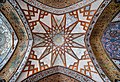 88 Fin garden ceiling uploaded by Amirpashaei, nominated by Amirpashaei,  15,  0,  0