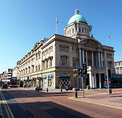 Hull