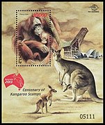 Stamp of Indonesia - 2013 - Colnect 666559 - Kangaroo Orangutan Pongo sp.jpeg
