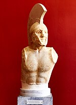 Thumbnail for File:Statue of a hoplite, known as “Leonidas.” 5th cent. B.C.jpg