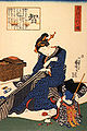 Utagawa Kuniyoshi (歌川国芳), XIX c.