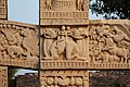 Stupa 1, Sanchi