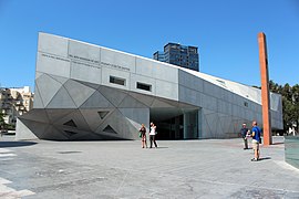 Herta and Paul Amir Building, view from the side of the Cameri Theater