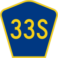 File:CR 33S jct.svg