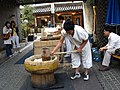 Pounding tteok