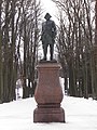 Monument to Peter the Great in Peterhof