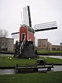 Oudenhofmolen and new shopping centre Lange Voort