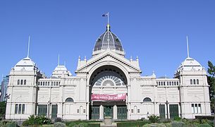 Melbourne Royal Exhibition Building (World Heritage Site) - East Gate