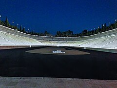 Panathenaic stadium Athens.jpg