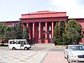 National Taras Shevchenko University (Київський національний університет імені Тараса Шевченка)