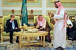 Thumbnail for File:Secretary Kerry Participates in a Saudi Coffee Ceremony (10654794635).jpg