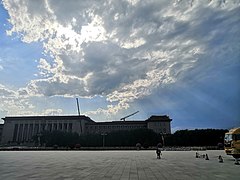 Tyndall Effect above Great Hall of the People.jpg