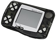 WonderSwan Gallery