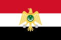 File:Flag of Egypt (1952-1958).svg