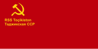 Tajik Soviet Socialist Republic