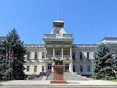 National Museum of History of Moldova, main facade