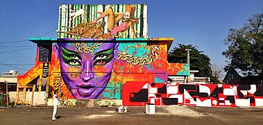 Street art in Santurce, Puerto Rico.jpg