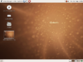 Thumbnail for File:Ubuntu hoary de.png