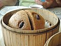 Hong Kong's mini sponge cake