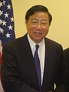 Chinese Foreign Relations Chair Jiang Enzhu (cropped).jpg