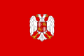 Naval Jack of Serbia and Montenegro