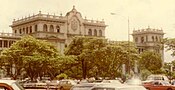 English: National Palace, built in 1943 Español: Palacio Nacional, construido en 1943