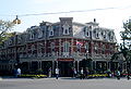 Prince of Wales Hotel