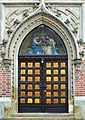 Old Brno - Basilica of the Assumption Portal