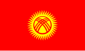 Kyrgyzstan (until 26 December)