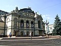 National Opera of Ukraine (Національна опера України)