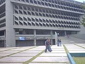 Biblioteca de la Universidad de San Carlos (USAC)