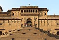 Forteresse de Maheshwar